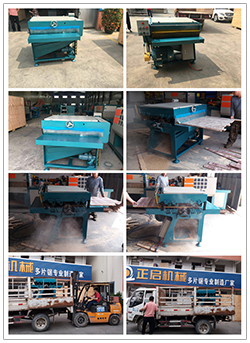 2018年3月發(fā)往廣州番禺-清邊機(jī)