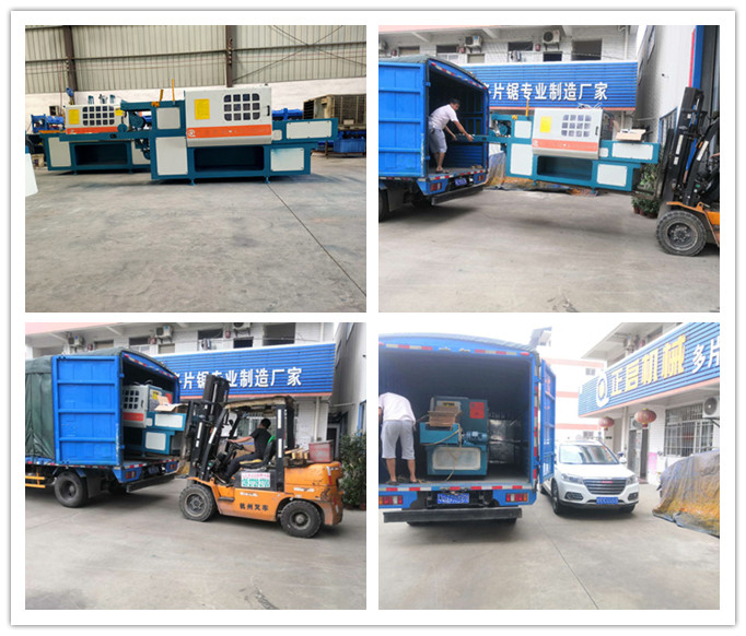 2020年5月發往廣東省佛山順德--ZQ200型原木多片鋸