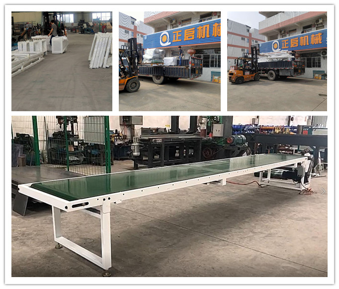 2020年5月發往山東泰安市--6米輸送架4個、3米輸送架6個