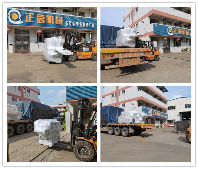 2020年9月發往廣西玉林--ZQ250型原木多片鋸、ZQ50型小型方木多片鋸