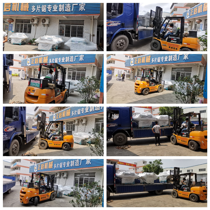 2021年3月30日發(fā)往江蘇太倉市-ZQ60小型多片鋸  5臺