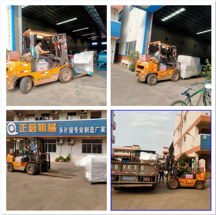 2021年4月2日發(fā)往江蘇省揚州市-ZQ60小型多片鋸