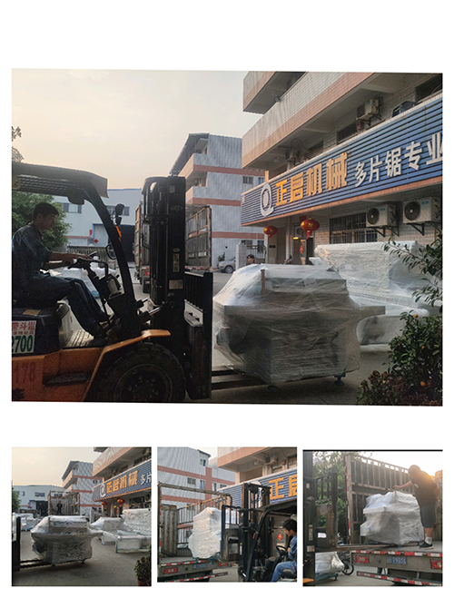 2022年3月15日發廣東清遠-ZQ400小型多片鋸