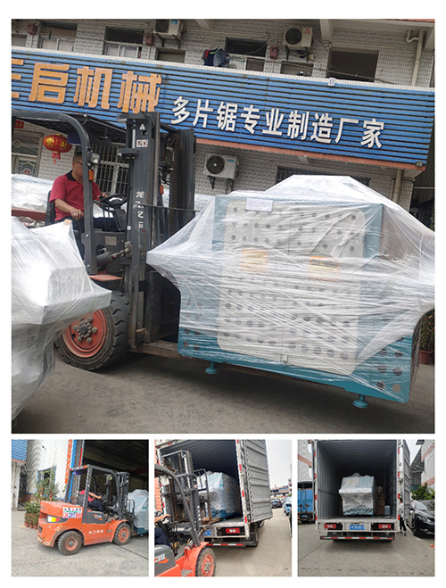 2022年3月16日發貴州畢節-ZQ160方木多片鋸