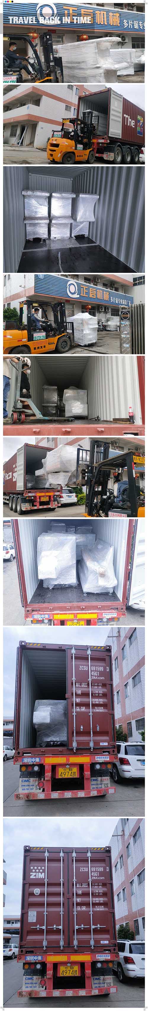 2022年5月16日發(fā)往非洲裝柜（2號柜）-ZQ300圓木多片鋸1臺、ZQ100方木多片鋸1臺、原木出料架4個、簡易滾筒輸送架6個、翻轉(zhuǎn)進料架1個