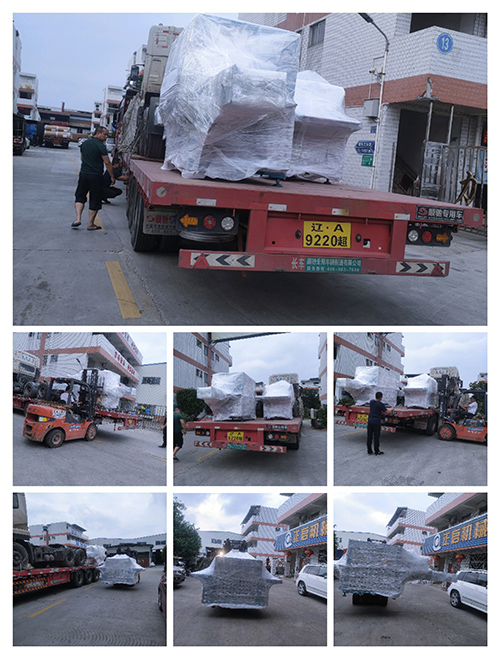 2023年4月23日發(fā)湖南常德-ZQ250圓木多片鋸、ZQ150方木多片鋸